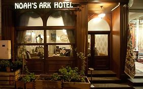 Noahs Ark Hotel Istanbul