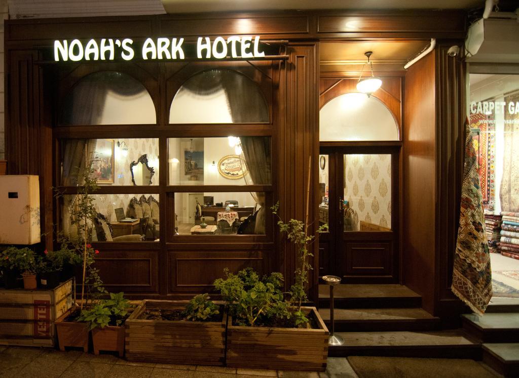 Noahs Ark Hotel Istanbul Exterior photo